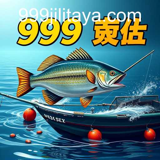 999jili